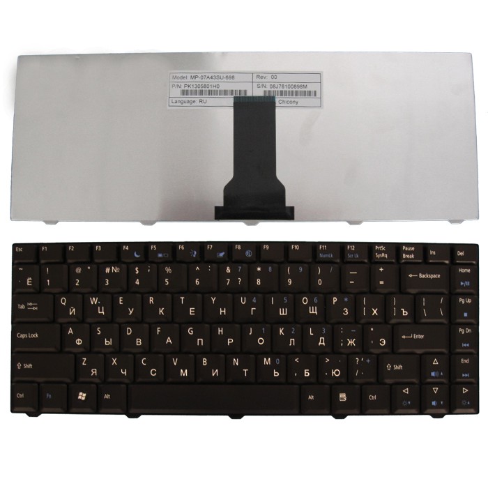 Acer D520 D720 E520 E720 New Laptop Keyboard