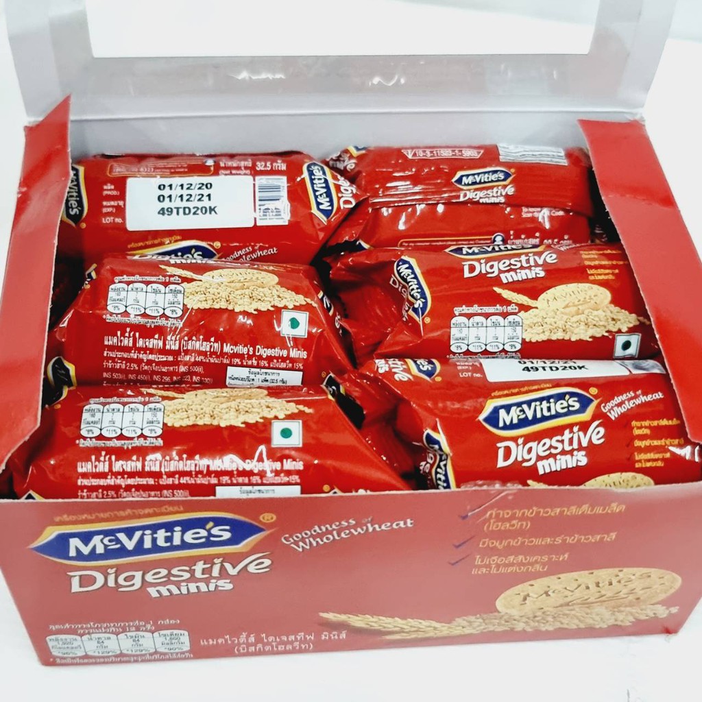 แมคไวตี้ส์ ไดเจสทีฟ บิสกิตโฮลวีท ขนาด 29กรัม/ชิ้น กล่องละ12ชิ้น Mcvites Digestive Biscuit ราคา ถูกที่สุด ดีลบีเคเค