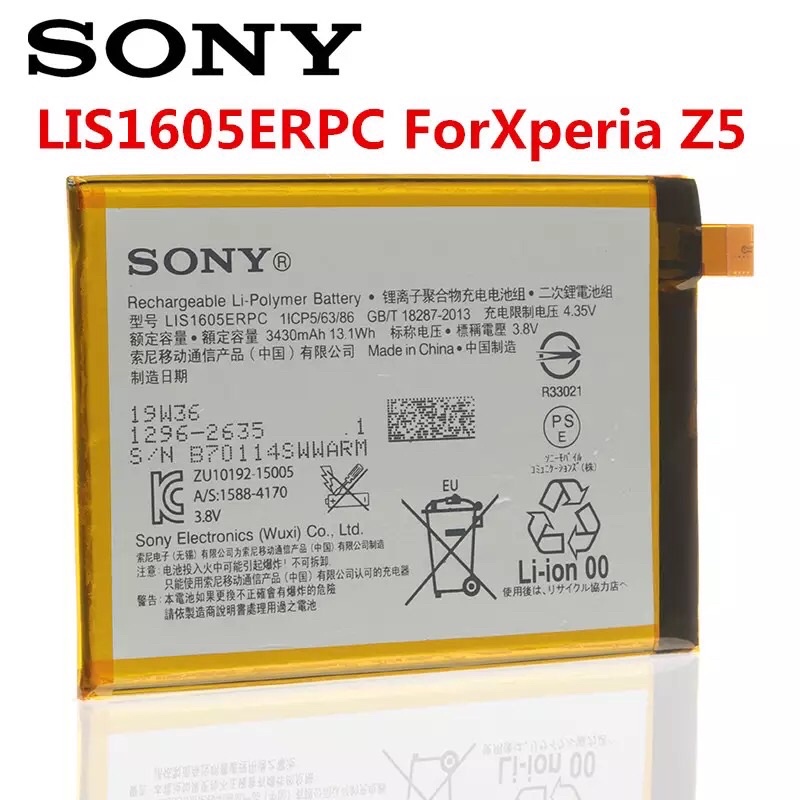 Sony LIS1605ERPCแบตเตอรี่สำหรับSONY Xperia Z5 Premium Z5P Dual E6883 E6853 3430MAh