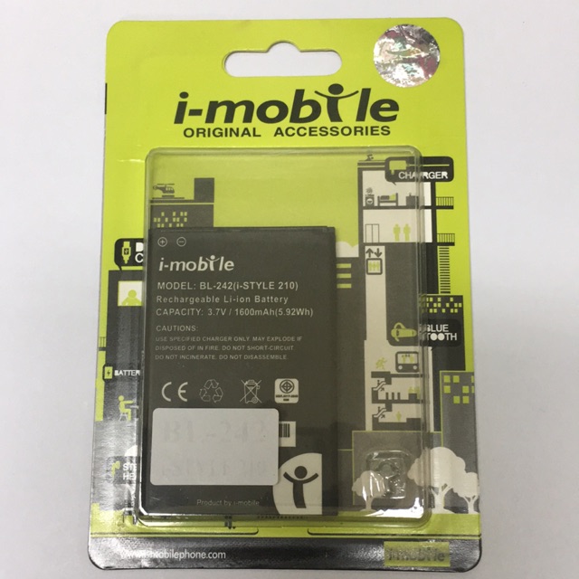 แบตเตอรี่ imobile I-STYLE 210 BL-242