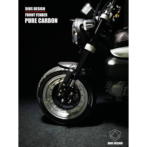 บังโคลนหน้าโหลด เพียวคาร์บอน Monkey125