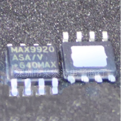 YTH MAX9920 MAX9920ASA MAX9920ASA/V หนึ่งในใหม่