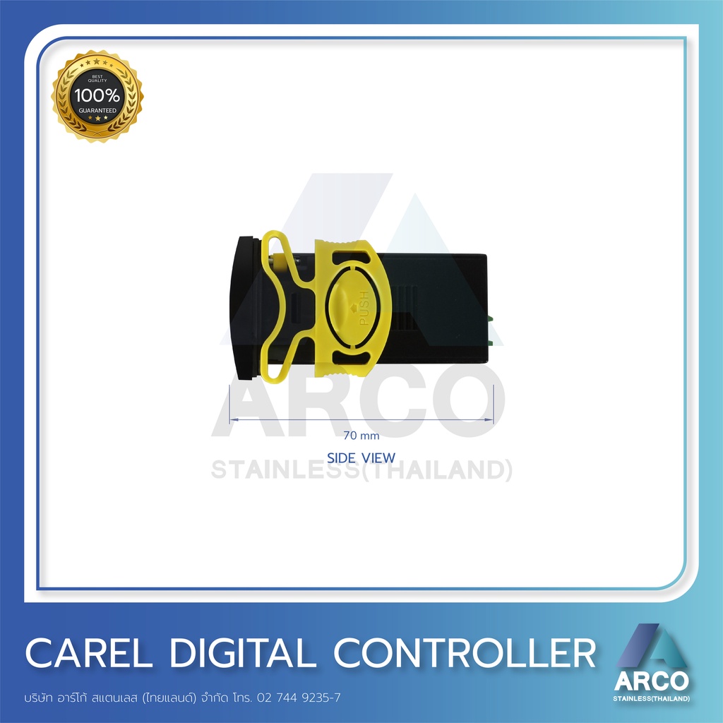 Carel Digital Controller PJEZSNH000 (2190200000031)