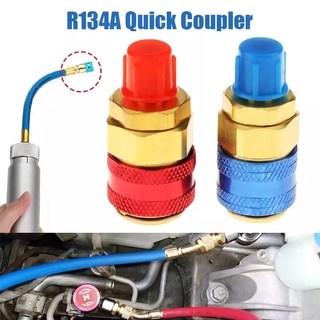 คอปเปอร์ เติมน้ำยาแอร์ R134a QC-12 แพคคู่ (สีน้ำเงิน+สีแดง) AC Coupler R-134a คอปเปอร์แอร์ หัวเติมน้ำยาแอร์134 QC-12