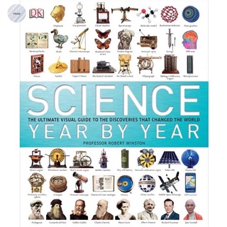 SCIENCE YEAR BY YEAR