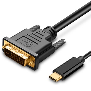 อะแดปเตอร์สายเคเบิ้ล USB Type C เป็น DVI USB Type C เป็น DVI 24+1 4K 30Hz (6 ฟุต 1.8 เมตร) สําหรับ Thunderbolt 3 2017 2016 MacBook Pro