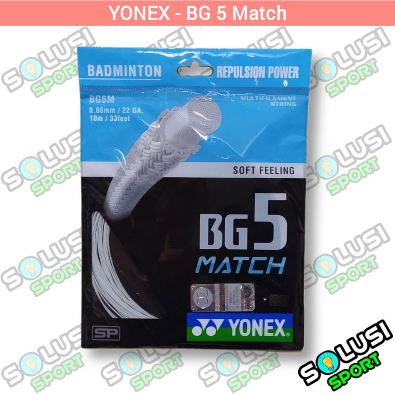 สายแบดมินตัน Yonex BG 5 Match BG5 ของแท้