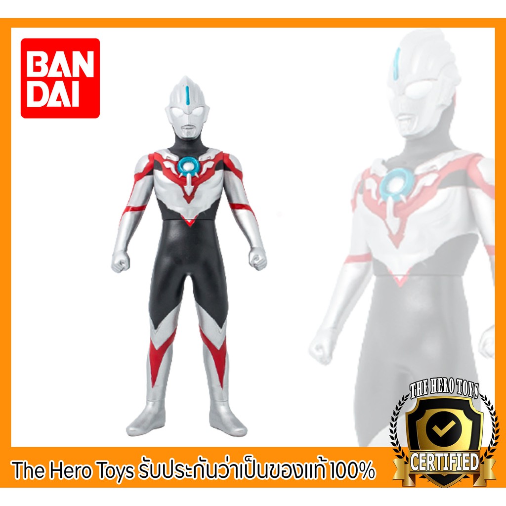 ฟิกเกอร์อุลตร้าแมนลิขสิทธิ์ของแท้ Ultra Big Soft Figure - Ultraman Orb Origin