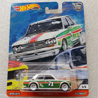 hotwheels Datsun 510 No.71