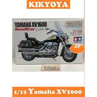 1/12 Yamaha XV1600 Roadster Custom Plastic Model [Tamiya] LOT JP NEW the bike