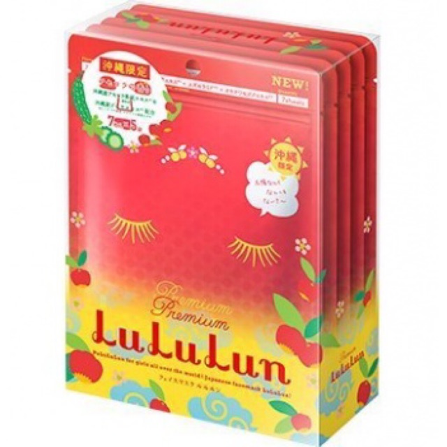 Okinawa limited Edition Lululun Facial Sheet Masks มาส์กหน้า ลูลูลุน จากโอกินาว่า สูตรเชอร์รี่