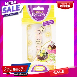 กุนธัตน้ำตาลตกแต่งขนมเค้กรูปผึ้ง 20กรัม Gunthat Decorated Sugar Bee Shape Cake 20g.