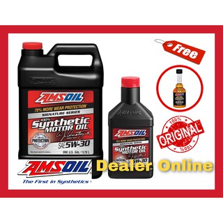 Amsoil Signature Series SAE 5w-30 น้ำมันเครื่องสังเคราะห์แท้ 100%