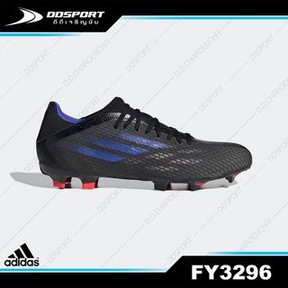 Adidas FY3296 ของแท้ 100% X Speedflow.3 Firm Ground รองเท้าสตั๊ดอาดิดาส