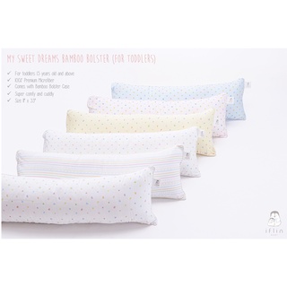 Iflin Baby - หมอนข้าง + ปลอกหมอนข้าง สำหรับเด็กโต (1.5-6 ขวบ) - Toddler Bolster (1.5-6 years old)