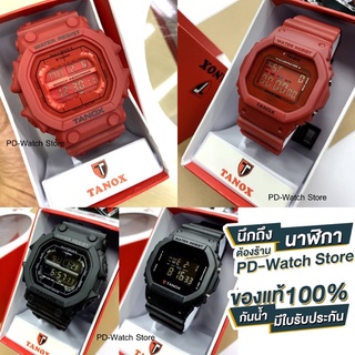 [ประกัน1ปี] TANOX WATCH ทาน็อค ยักษ์แดง/ดำ ของแท้100% กันน้ำ30เมตร พร้อมกล่องแบรนด์