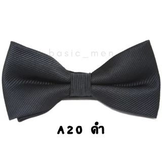 หูกระต่าย Premium อัดผ้ากาว ทรงอยู่ตัว สต๊อกของเองจ้า [พร้อมส่ง]