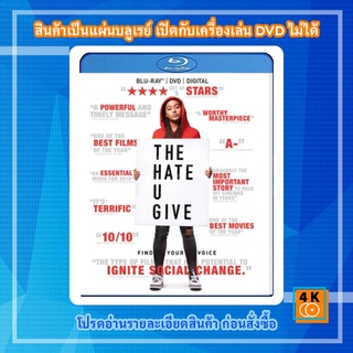 หนัง Bluray The Hate U Give (2018)