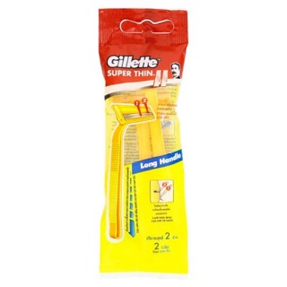 Gillette Super Thin II ยิลเลตต์ ซุปเปอร์ ธิน ทู 1 ด้ามยาว แผง 2