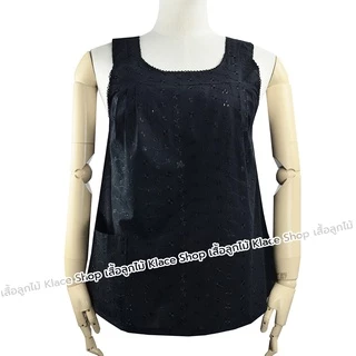 KLACES - เสื้อคอกระเช้า แต่งลูกไม้ ผ้า TC ขายคละลาย (ออเดอร์ละ 1 ตัว) ยี่ห้อใบบุญ BA1090 เสื้อคนแก่ คอกระเช้า