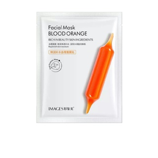 แผ่นมาร์คหน้าส้ม สีเลือดFacial Mask Blood Orange แผ่นมาส์กหน้า บลัด ออเรนจ์