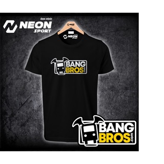 เสื้อยืดสกรีน Bang Bros