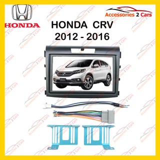 กรอบหน้าวิทยุ HONDA CRV ปี2012  สำหรับ7นิ้ว รหัสNV-HO-018