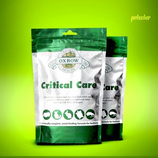 Cristical Care คริติคอลแคร์ สำหรับสัตว์กินพืช Oxbow หรือ  critical care Oxbow อาหารเสริม สำหรับสัตว์