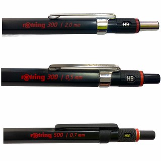 ดินสอกด Rotring 300 Series 0.5 / 0.7 / 2.0 mm. (ของแท้ 100%)