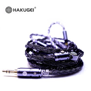 FENGRU HAKUGEI NIGHT ELVES หูฟังอัพเกรด โลหะผสมทองแดง - ทอง CUAU0.1 16 Core 26awg 2 ขา 0.78 มม. MMCX สำหรับ KXXS S8 SE215 KZ TRN CCA AS16 ASX ZSN Pro X ZST PRO Moondrop Aria Starfield KXXS S8