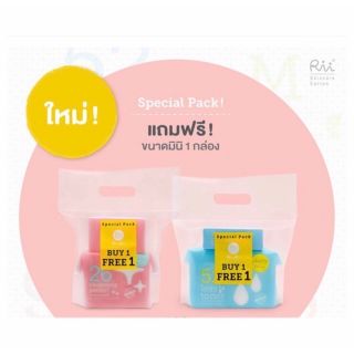 Rii Special Pack รีฟิล+กล่องMini No.26 สีชมพู, No.52 สีฟ้า