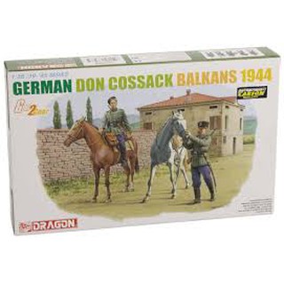 โมเดลประกอบ Dragon Models 1/35 DRA6588 GERMAN DON COSSACK BALKANS 1944