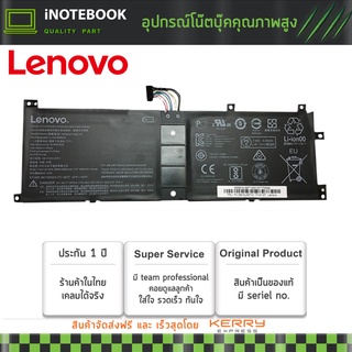 Battery Lenovo ของแท้ minni520 BSNO4170A5-AT แบตเตอรี่โน๊ตบุ๊ค สำหรับ Lenovo Miix 520-12IKB 510-12IKB Series