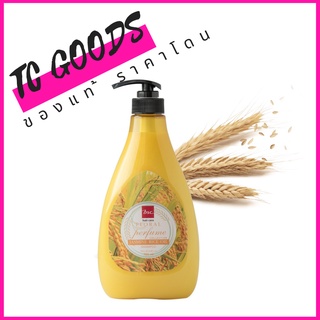 BSC HAIR CARE Jusmine Rice แชมพู / ครีมนวด กลิ่นจัสมินไรซ์ 750ml สำหรับผมผ่านการทำเคมี