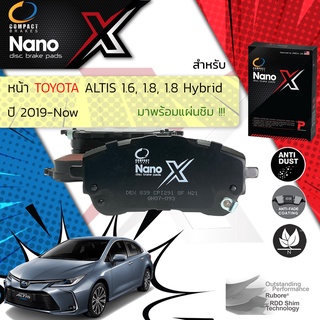 Compact รุ่นใหม่Toyota Altis 1.6,1.8,1.8 hybrid ZRE211,ZWE211 ปี 2019-Now Compact Nano X DEX 839 ปี 19,20,21, 62,63,64