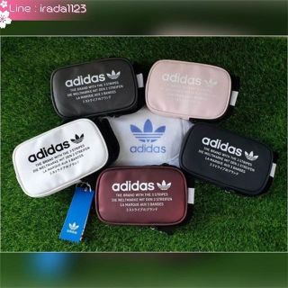 Adidas ของแท้ ราคาถูก