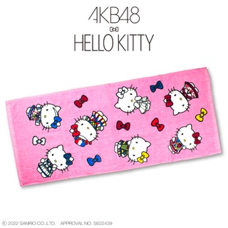 ผ้าขนหนู AKB48 x Hello Kitty Face Towel ขนาด 80 x 34 ซม.