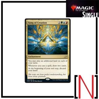 [MTG][Single][IKO] Song of Creation ระดับ Rare [ภาษาอังกฤษ]