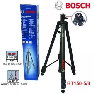 BOSCH ขาตั้งกล้อง รุ่น BT150-5/8 เกลียว5/8"