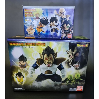 Dragonball Adverge Motion5 และ Osaru vegeta set 2box ของใหม่-แท้