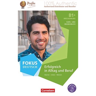 Fokus Deutsch B+ : Erfolgreich in Alltag und Beruf: bridging course : 9783061224554 (นำเข้าของแท้100%)