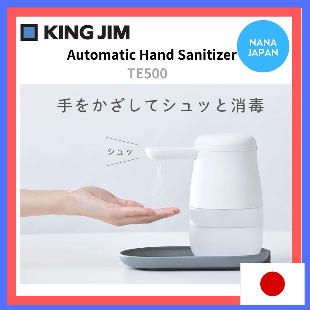 【ส่งตรงจากญี่ปุ่น】King Jim Tette Te500 เครื่องจ่ายแอลกอฮอล์ เจลล้างมืออัตโนมัติ 500 มล.