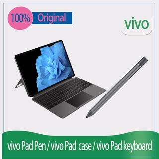 vivo Pad Pen / vivo Pad double-sided clip case / vivo Pad keyboard vivo 100% original