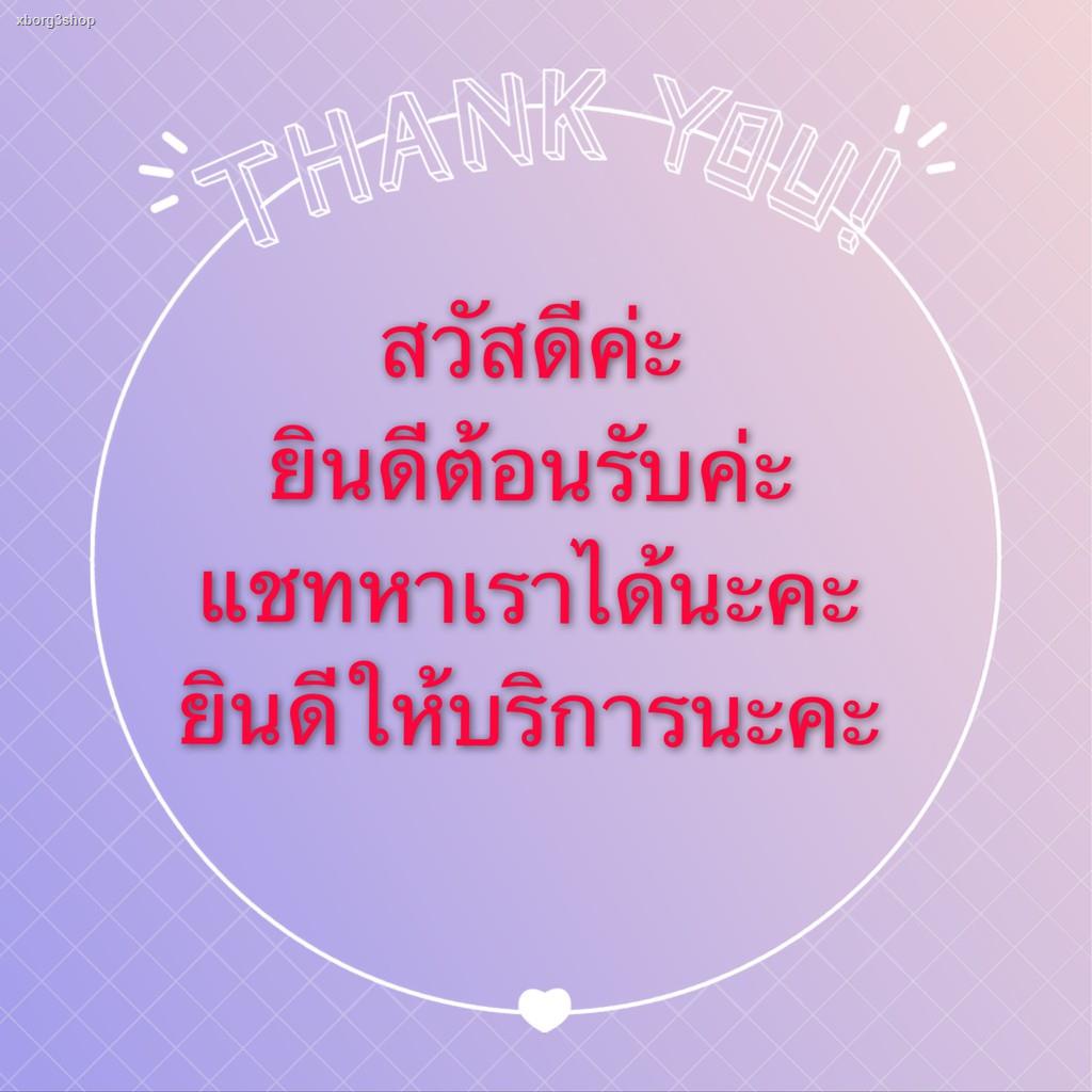 จัดส่งเฉพาะจุด จัดส่งในกรุงเทพฯXiaomi Redmi 7อะไหล่หน้าจอพร้อมทัสกรีน ...