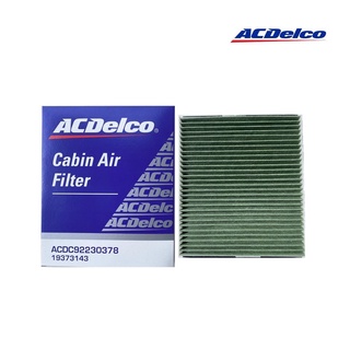 ACDelco กรองแอร์ (คาร์บอน) Aveo อาวีโอ้ 1.4 1.6 (ทุกปี) / OE92230378 / 19373143