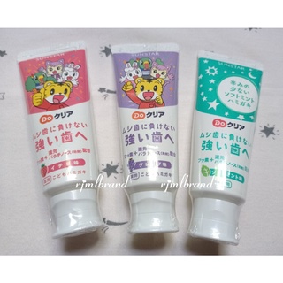 พร้อมส่ง ยาสีฟันเด็ก Doクリア Do Clear รสสตอเบอร์รี่ องุ่น ซอฟท์มิ้นต์ Baby Toothpaste Strawberry Grapes Soft Mint Flavors