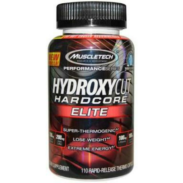 ส่งฟรี Hydroxycut hardcore elite 110 เม็ด
