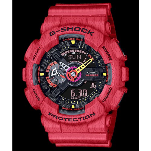 Casio G-Shock นาฬิกาข้อมือผู้ชาย สายเรซิ่น สีแดง รุ่น GA-110SGH-4A,GA-110SGH-4ADR