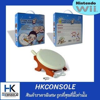 กลอง Nintendo Wii (Wii Taiko Drum) สำหรับเล่นเกมตีกลอง (สินค้าใหม่มือ1)