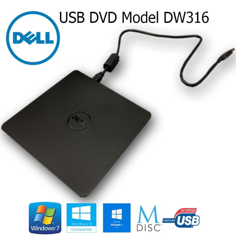 เครื่องอ่านแผ่นดีวีดีแบบพกพาDELL USB DVD Drive  รุ่น DW316 พร้อมใช้งาน ถูกสุด